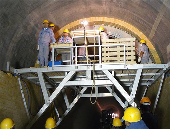 Industrial furnace insulation